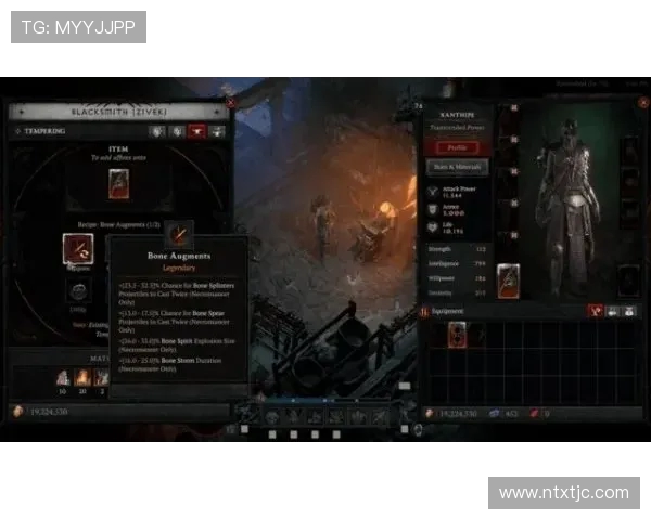 054布鲁日与瓦雷的精彩对决分析及赛后点评