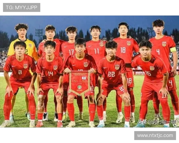 2017年中国足球队与韩国队激战回顾与精彩瞬间分析