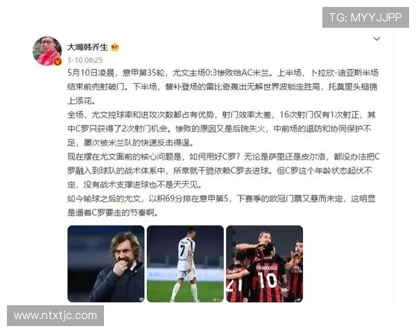 杭州篮球队的战术节奏分析与未来发展展望